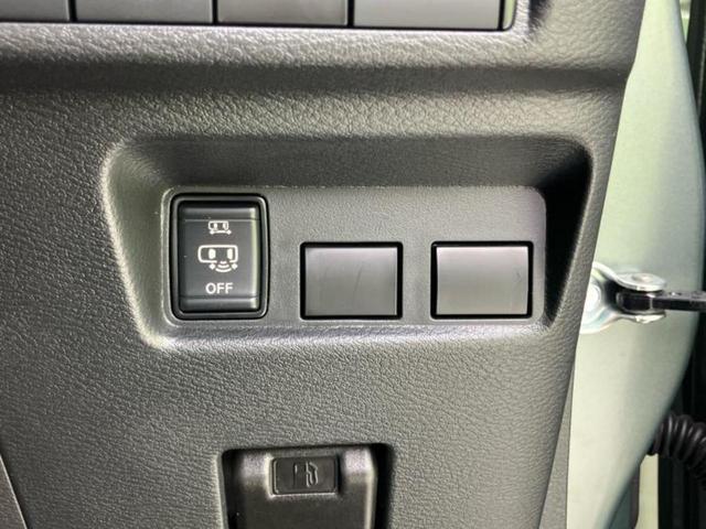 デリカミニ ４ＷＤ　Ｇ　衝突安全装置／電動スライドドア／車線逸脱防止支援システム／ヘッドランプ　ＬＥＤ／アイドリングストップ／禁煙車／エアバッグ　運転席／エアバッグ　助手席／エアバッグ　サイド／パワーウインドウ　４ＷＤ（26枚目）