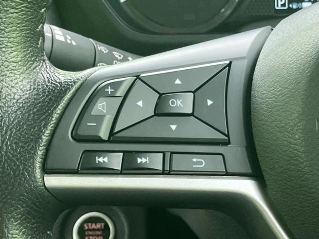 デリカミニ ４ＷＤ　Ｇ　衝突安全装置／電動スライドドア／車線逸脱防止支援システム／ヘッドランプ　ＬＥＤ／アイドリングストップ／禁煙車／エアバッグ　運転席／エアバッグ　助手席／エアバッグ　サイド／パワーウインドウ　４ＷＤ（28枚目）