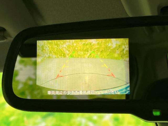 デリカミニ ４ＷＤ　Ｇ　衝突安全装置／電動スライドドア／車線逸脱防止支援システム／ヘッドランプ　ＬＥＤ／アイドリングストップ／禁煙車／エアバッグ　運転席／エアバッグ　助手席／エアバッグ　サイド／パワーウインドウ　４ＷＤ（34枚目）