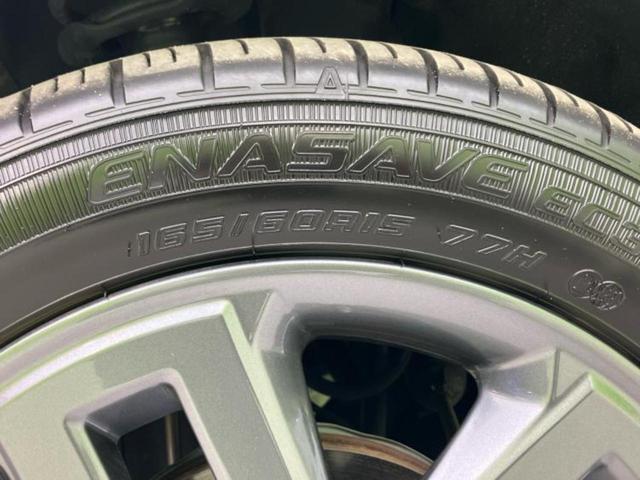 デリカミニ ４ＷＤ　Ｇ　衝突安全装置／電動スライドドア／車線逸脱防止支援システム／ヘッドランプ　ＬＥＤ／アイドリングストップ／禁煙車／エアバッグ　運転席／エアバッグ　助手席／エアバッグ　サイド／パワーウインドウ　４ＷＤ（46枚目）