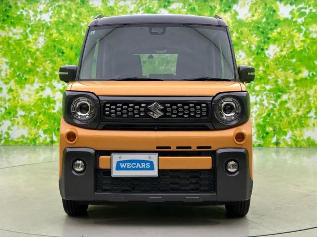 �v�d�b�`�q�r�̍݌Ƀy�[�W�����������������ɂ��肪�Ƃ��������܂��I�v�d�b�`�q�r�́u���q�l���v�����b�g�[�ɂ��q�l�̃J�[���C�t��S�͂ŃT�|�[�g�������܂��I