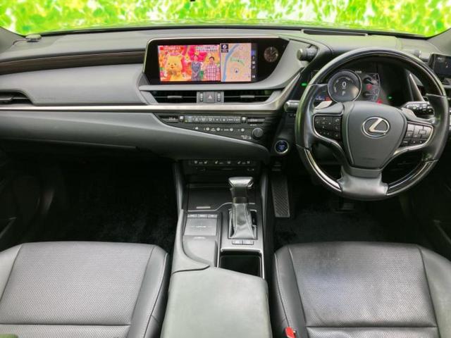 ＷＥＣＡＲＳ（ウィーカーズ）は全国２５０店舗展開！作業の都合上、車両をご覧頂けない場合がございます。来店前にお問合せ下さい