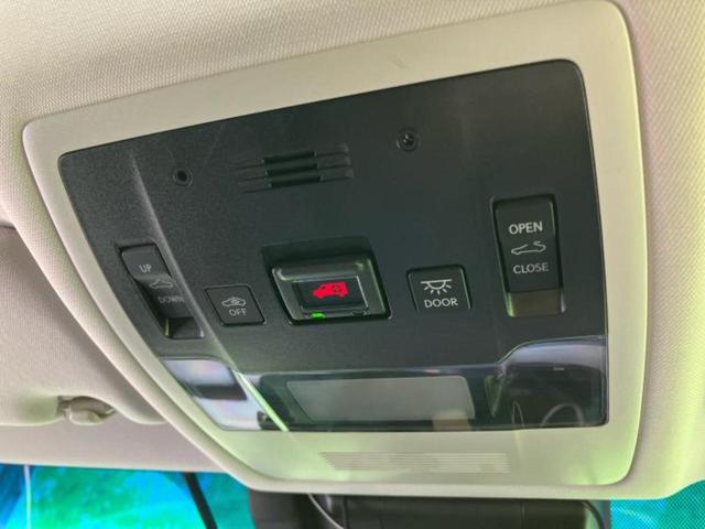 「この車の写真をもっと見たい」「状態が気になる」「この装備はついている？」どんな小さな疑問でもお気軽にお問い合わせください！