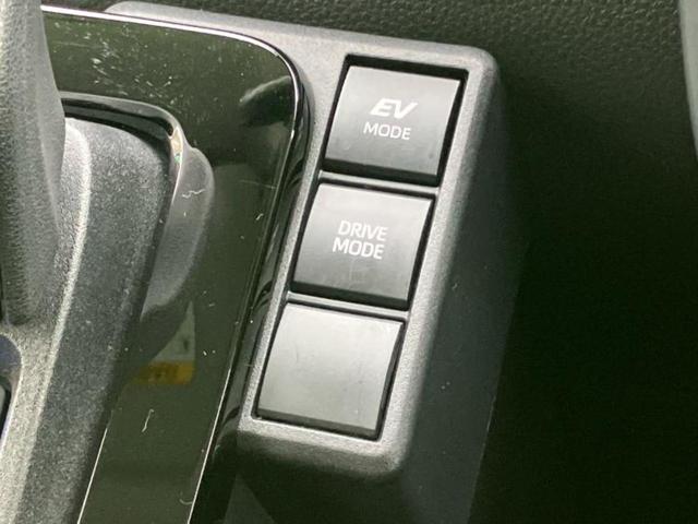 シエンタ ハイブリッドZ 新品タイヤ/保証書/ディスプレイオーディオ+ナビ/トヨタセーフティセンス/両側電動スライドドア/全方位モニター/車線逸脱防止支援システム/パーキングアシスト バックガイド 衝突被害軽減システム ETC(12枚目)