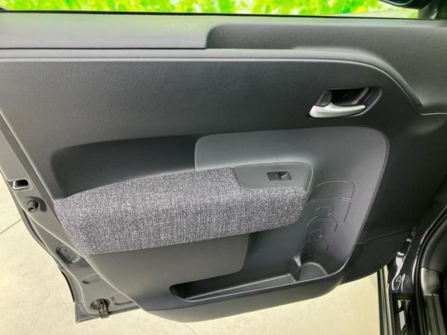 シエンタ ハイブリッドZ 新品タイヤ/保証書/ディスプレイオーディオ+ナビ/トヨタセーフティセンス/両側電動スライドドア/全方位モニター/車線逸脱防止支援システム/パーキングアシスト バックガイド 衝突被害軽減システム ETC(25枚目)