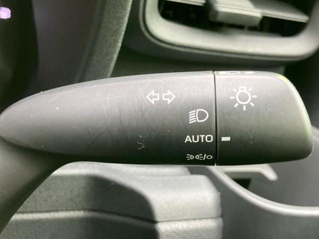 シエンタ ハイブリッドZ 新品タイヤ/保証書/ディスプレイオーディオ+ナビ/トヨタセーフティセンス/両側電動スライドドア/全方位モニター/車線逸脱防止支援システム/パーキングアシスト バックガイド 衝突被害軽減システム ETC(27枚目)