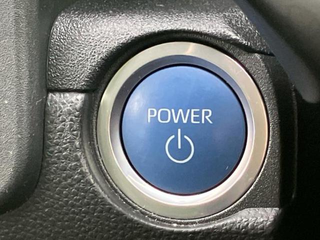 シエンタ ハイブリッドZ 新品タイヤ/保証書/ディスプレイオーディオ+ナビ/トヨタセーフティセンス/両側電動スライドドア/全方位モニター/車線逸脱防止支援システム/パーキングアシスト バックガイド 衝突被害軽減システム ETC(29枚目)