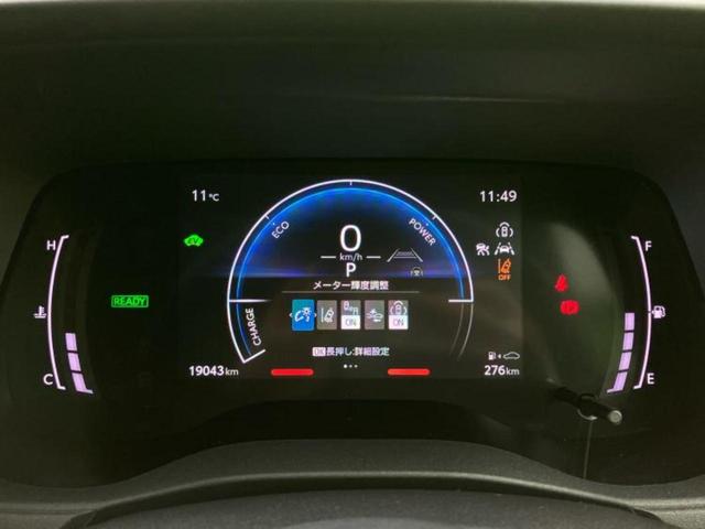 シエンタ ハイブリッドZ 新品タイヤ/保証書/ディスプレイオーディオ+ナビ/トヨタセーフティセンス/両側電動スライドドア/全方位モニター/車線逸脱防止支援システム/パーキングアシスト バックガイド 衝突被害軽減システム ETC(30枚目)