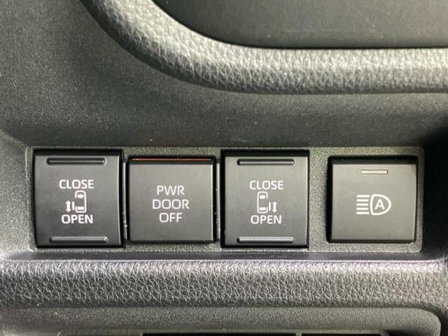 シエンタ ハイブリッドZ 新品タイヤ/保証書/ディスプレイオーディオ+ナビ/トヨタセーフティセンス/両側電動スライドドア/全方位モニター/車線逸脱防止支援システム/パーキングアシスト バックガイド 衝突被害軽減システム ETC(33枚目)