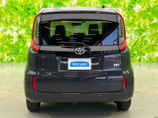 シエンタ ハイブリッドZ 新品タイヤ/保証書/ディスプレイオーディオ+ナビ/トヨタセーフティセンス/両側電動スライドドア/全方位モニター/車線逸脱防止支援システム/パーキングアシスト バックガイド 衝突被害軽減システム ETC(43枚目)