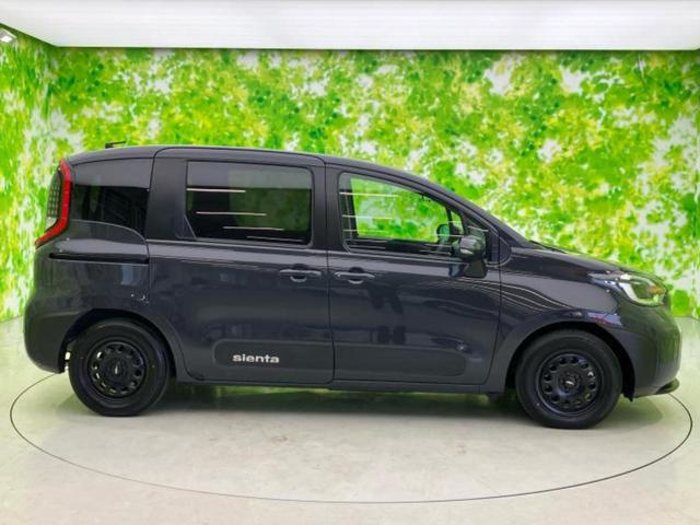 シエンタ ハイブリッドZ 新品タイヤ/保証書/ディスプレイオーディオ+ナビ/トヨタセーフティセンス/両側電動スライドドア/全方位モニター/車線逸脱防止支援システム/パーキングアシスト バックガイド 衝突被害軽減システム ETC(45枚目)