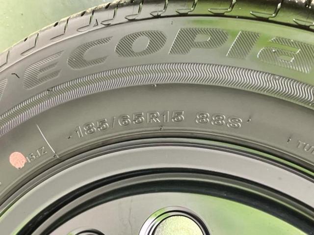 シエンタ ハイブリッドZ 新品タイヤ/保証書/ディスプレイオーディオ+ナビ/トヨタセーフティセンス/両側電動スライドドア/全方位モニター/車線逸脱防止支援システム/パーキングアシスト バックガイド 衝突被害軽減システム ETC(50枚目)