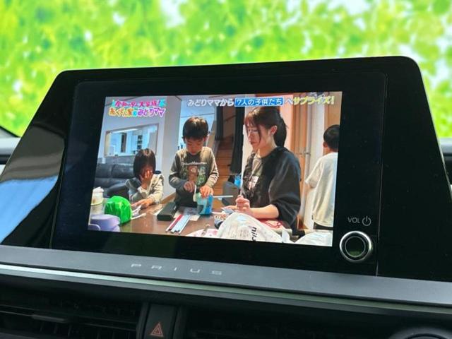 プリウス X 保証書/ディスプレイオーディオ+ナビ8インチ/衝突安全装置/車線逸脱防止支援システム/ヘッドランプ LED/ETC/EBD付ABS/横滑り防止装置/アイドリングストップ 衝突被害軽減システム 禁煙車(10枚目)