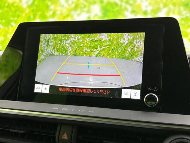 プリウス X 保証書/ディスプレイオーディオ+ナビ8インチ/衝突安全装置/車線逸脱防止支援システム/ヘッドランプ LED/ETC/EBD付ABS/横滑り防止装置/アイドリングストップ 衝突被害軽減システム 禁煙車(11枚目)