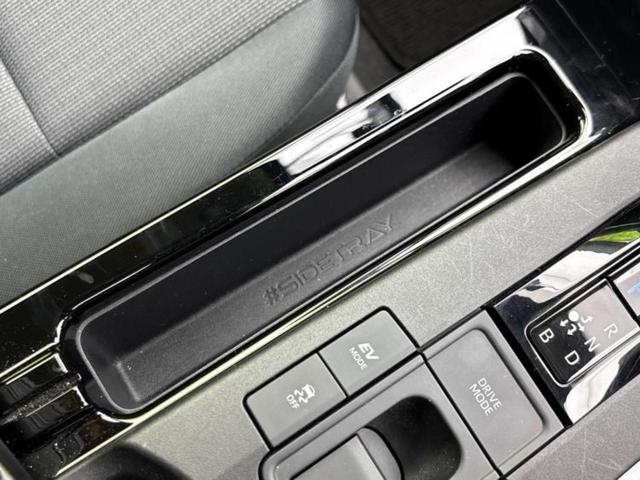 プリウス X 保証書/ディスプレイオーディオ+ナビ8インチ/衝突安全装置/車線逸脱防止支援システム/ヘッドランプ LED/ETC/EBD付ABS/横滑り防止装置/アイドリングストップ 衝突被害軽減システム 禁煙車(17枚目)