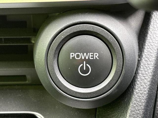 プリウス X 保証書/ディスプレイオーディオ+ナビ8インチ/衝突安全装置/車線逸脱防止支援システム/ヘッドランプ LED/ETC/EBD付ABS/横滑り防止装置/アイドリングストップ 衝突被害軽減システム 禁煙車(31枚目)