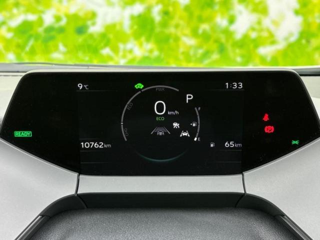 プリウス X 保証書/ディスプレイオーディオ+ナビ8インチ/衝突安全装置/車線逸脱防止支援システム/ヘッドランプ LED/ETC/EBD付ABS/横滑り防止装置/アイドリングストップ 衝突被害軽減システム 禁煙車(32枚目)