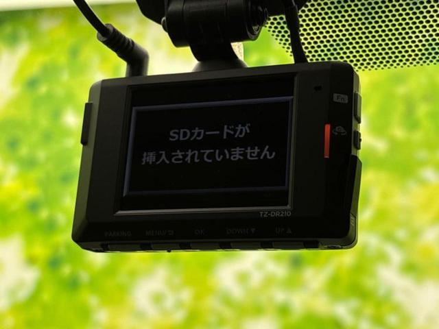 プリウス X 保証書/ディスプレイオーディオ+ナビ8インチ/衝突安全装置/車線逸脱防止支援システム/ヘッドランプ LED/ETC/EBD付ABS/横滑り防止装置/アイドリングストップ 衝突被害軽減システム 禁煙車(37枚目)