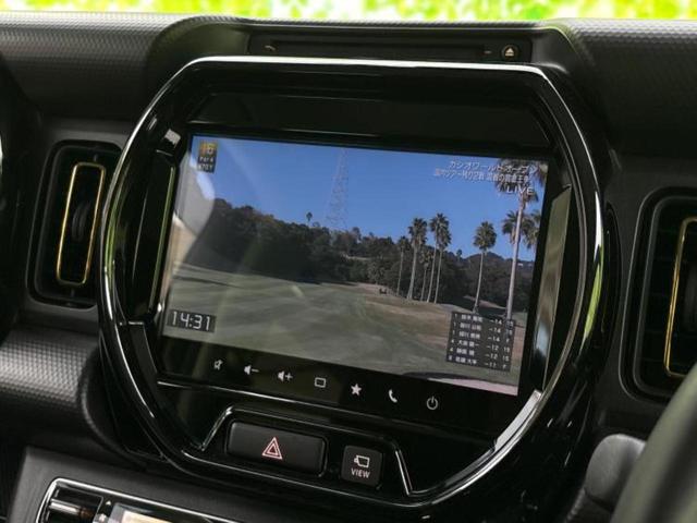 ハスラー ４ＷＤハイブリッドＸターボ　新品タイヤ／保証書／純正　９インチ　ＳＤナビ／衝突安全装置／シートヒーター／車線逸脱防止支援システム／ヘッドランプ　ＬＥＤ／ＥＴＣ／ＥＢＤ付ＡＢＳ／横滑り防止装置／アイドリングストップ　ワンオーナー（10枚目）