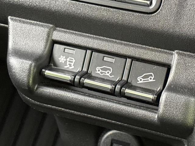 ハスラー ４ＷＤハイブリッドＸターボ　新品タイヤ／保証書／純正　９インチ　ＳＤナビ／衝突安全装置／シートヒーター／車線逸脱防止支援システム／ヘッドランプ　ＬＥＤ／ＥＴＣ／ＥＢＤ付ＡＢＳ／横滑り防止装置／アイドリングストップ　ワンオーナー（13枚目）