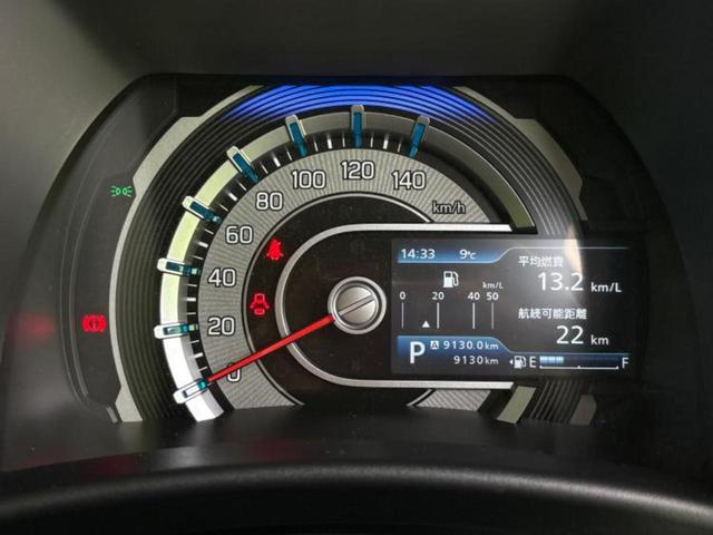 ハスラー ４ＷＤハイブリッドＸターボ　新品タイヤ／保証書／純正　９インチ　ＳＤナビ／衝突安全装置／シートヒーター／車線逸脱防止支援システム／ヘッドランプ　ＬＥＤ／ＥＴＣ／ＥＢＤ付ＡＢＳ／横滑り防止装置／アイドリングストップ　ワンオーナー（29枚目）