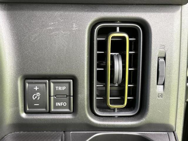 ハスラー ４ＷＤハイブリッドＸターボ　新品タイヤ／保証書／純正　９インチ　ＳＤナビ／衝突安全装置／シートヒーター／車線逸脱防止支援システム／ヘッドランプ　ＬＥＤ／ＥＴＣ／ＥＢＤ付ＡＢＳ／横滑り防止装置／アイドリングストップ　ワンオーナー（31枚目）