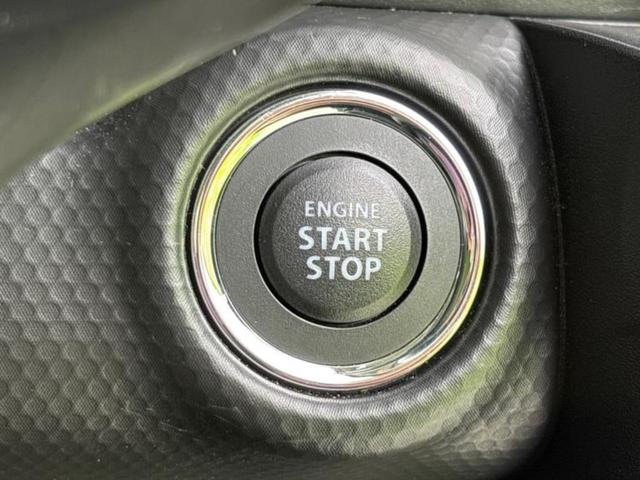 ハスラー ４ＷＤハイブリッドＸターボ　新品タイヤ／保証書／純正　９インチ　ＳＤナビ／衝突安全装置／シートヒーター／車線逸脱防止支援システム／ヘッドランプ　ＬＥＤ／ＥＴＣ／ＥＢＤ付ＡＢＳ／横滑り防止装置／アイドリングストップ　ワンオーナー（35枚目）