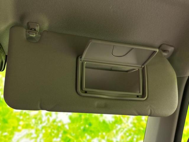 ハスラー ４ＷＤハイブリッドＸターボ　新品タイヤ／保証書／純正　９インチ　ＳＤナビ／衝突安全装置／シートヒーター／車線逸脱防止支援システム／ヘッドランプ　ＬＥＤ／ＥＴＣ／ＥＢＤ付ＡＢＳ／横滑り防止装置／アイドリングストップ　ワンオーナー（40枚目）