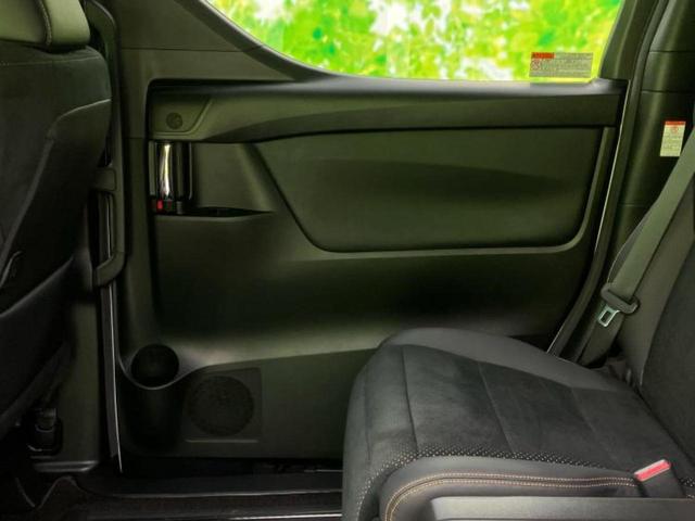 アルファード Ｓタイプゴールド２　保証書／ディスプレイオーディオ８インチ／トヨタセーフティセンス／両側電動スライドドア／車線逸脱防止支援システム／シート　ハーフレザー／電動バックドア／ヘッドランプ　ＬＥＤ　衝突被害軽減システム　ＥＴＣ（23枚目）