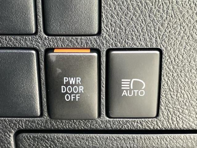 アルファード Ｓタイプゴールド２　保証書／ディスプレイオーディオ８インチ／トヨタセーフティセンス／両側電動スライドドア／車線逸脱防止支援システム／シート　ハーフレザー／電動バックドア／ヘッドランプ　ＬＥＤ　衝突被害軽減システム　ＥＴＣ（30枚目）