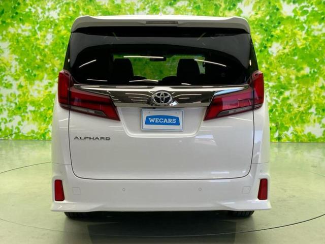 アルファード Ｓタイプゴールド２　保証書／ディスプレイオーディオ８インチ／トヨタセーフティセンス／両側電動スライドドア／車線逸脱防止支援システム／シート　ハーフレザー／電動バックドア／ヘッドランプ　ＬＥＤ　衝突被害軽減システム　ＥＴＣ（41枚目）