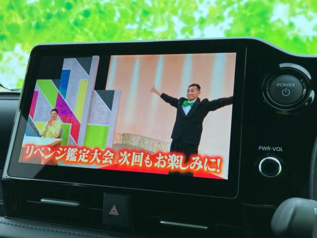 ヴォクシー ハイブリッドS-Z 保証書/ディスプレイオーディオ+ナビ10.5インチ/トヨタセーフティセンス/両側電動スライドドア/シートヒーター 前席/車線逸脱防止支援システム/シート ハーフレザー/ドライブレコーダー 社外 禁煙車(10枚目)