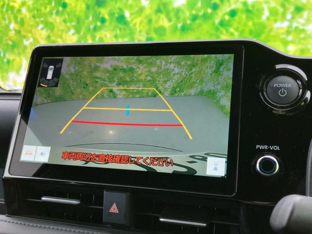 ヴォクシー ハイブリッドS-Z 保証書/ディスプレイオーディオ+ナビ10.5インチ/トヨタセーフティセンス/両側電動スライドドア/シートヒーター 前席/車線逸脱防止支援システム/シート ハーフレザー/ドライブレコーダー 社外 禁煙車(11枚目)