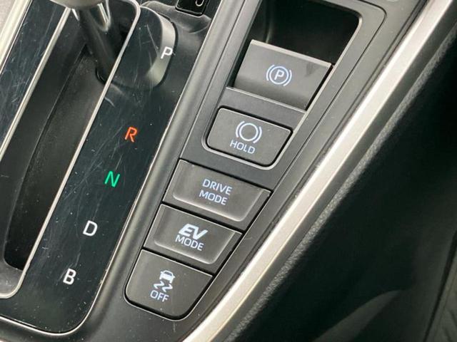 ヴォクシー ハイブリッドS-Z 保証書/ディスプレイオーディオ+ナビ10.5インチ/トヨタセーフティセンス/両側電動スライドドア/シートヒーター 前席/車線逸脱防止支援システム/シート ハーフレザー/ドライブレコーダー 社外 禁煙車(14枚目)