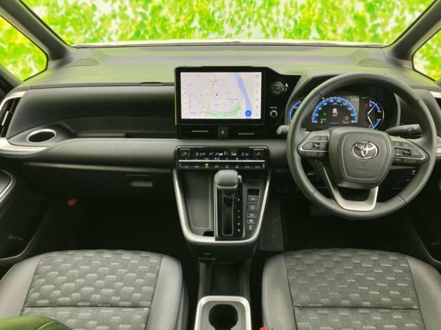 ヴォクシー ハイブリッドS-Z 保証書/ディスプレイオーディオ+ナビ10.5インチ/トヨタセーフティセンス/両側電動スライドドア/シートヒーター 前席/車線逸脱防止支援システム/シート ハーフレザー/ドライブレコーダー 社外 禁煙車(19枚目)