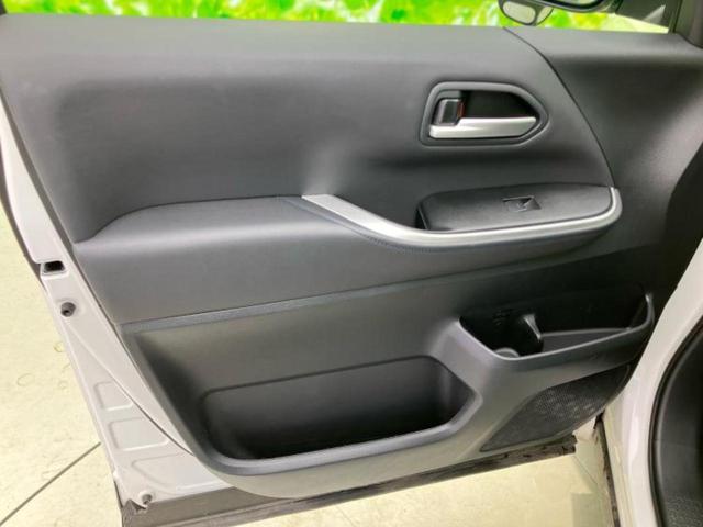 ヴォクシー ハイブリッドS-Z 保証書/ディスプレイオーディオ+ナビ10.5インチ/トヨタセーフティセンス/両側電動スライドドア/シートヒーター 前席/車線逸脱防止支援システム/シート ハーフレザー/ドライブレコーダー 社外 禁煙車(26枚目)