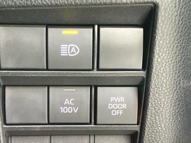 ヴォクシー ハイブリッドS-Z 保証書/ディスプレイオーディオ+ナビ10.5インチ/トヨタセーフティセンス/両側電動スライドドア/シートヒーター 前席/車線逸脱防止支援システム/シート ハーフレザー/ドライブレコーダー 社外 禁煙車(32枚目)