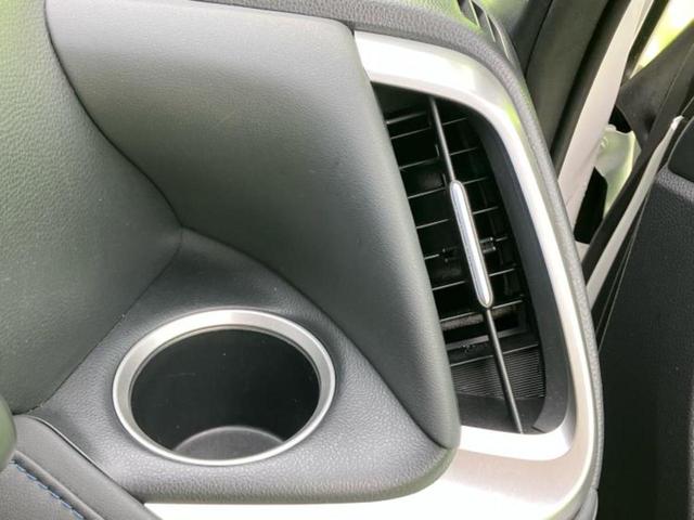 ヴォクシー ハイブリッドS-Z 保証書/ディスプレイオーディオ+ナビ10.5インチ/トヨタセーフティセンス/両側電動スライドドア/シートヒーター 前席/車線逸脱防止支援システム/シート ハーフレザー/ドライブレコーダー 社外 禁煙車(33枚目)