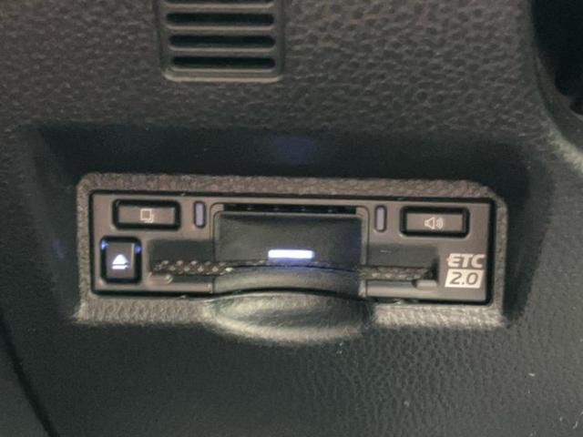 ヴォクシー ハイブリッドS-Z 保証書/ディスプレイオーディオ+ナビ10.5インチ/トヨタセーフティセンス/両側電動スライドドア/シートヒーター 前席/車線逸脱防止支援システム/シート ハーフレザー/ドライブレコーダー 社外 禁煙車(34枚目)