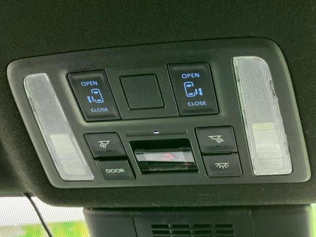 ヴォクシー ハイブリッドS-Z 保証書/ディスプレイオーディオ+ナビ10.5インチ/トヨタセーフティセンス/両側電動スライドドア/シートヒーター 前席/車線逸脱防止支援システム/シート ハーフレザー/ドライブレコーダー 社外 禁煙車(35枚目)