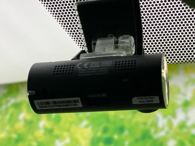 ヴォクシー ハイブリッドS-Z 保証書/ディスプレイオーディオ+ナビ10.5インチ/トヨタセーフティセンス/両側電動スライドドア/シートヒーター 前席/車線逸脱防止支援システム/シート ハーフレザー/ドライブレコーダー 社外 禁煙車(36枚目)