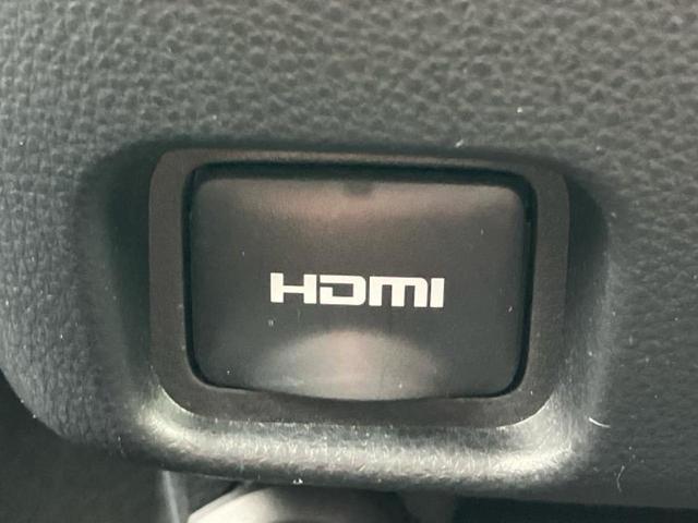 ヴォクシー ハイブリッドS-Z 保証書/ディスプレイオーディオ+ナビ10.5インチ/トヨタセーフティセンス/両側電動スライドドア/シートヒーター 前席/車線逸脱防止支援システム/シート ハーフレザー/ドライブレコーダー 社外 禁煙車(38枚目)