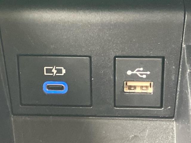 ヴォクシー ハイブリッドS-Z 保証書/ディスプレイオーディオ+ナビ10.5インチ/トヨタセーフティセンス/両側電動スライドドア/シートヒーター 前席/車線逸脱防止支援システム/シート ハーフレザー/ドライブレコーダー 社外 禁煙車(39枚目)