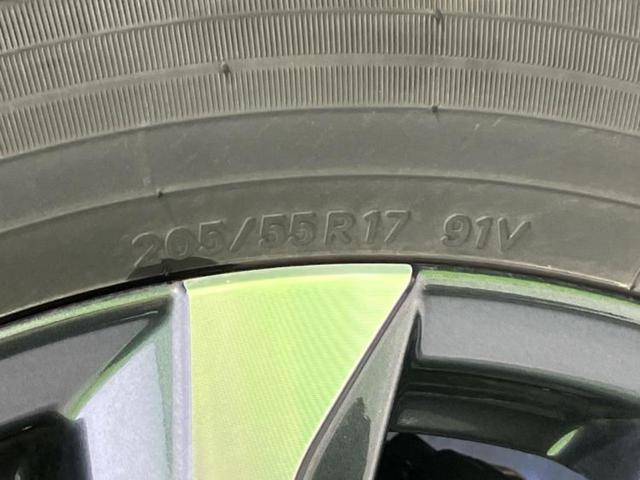 ヴォクシー ハイブリッドS-Z 保証書/ディスプレイオーディオ+ナビ10.5インチ/トヨタセーフティセンス/両側電動スライドドア/シートヒーター 前席/車線逸脱防止支援システム/シート ハーフレザー/ドライブレコーダー 社外 禁煙車(48枚目)