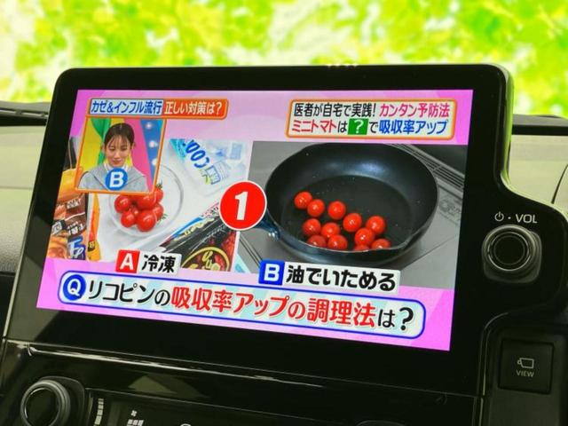 シエンタ G 新品タイヤ/保証書/ディスプレイオーディオ+ナビ10.5インチ/トヨタセーフティセンス/両側電動スライドドア/シートヒーター 前席/パノラミックビューモニター/車線逸脱防止支援システム 全周囲カメラ(10枚目)