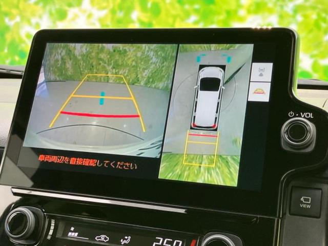 シエンタ G 新品タイヤ/保証書/ディスプレイオーディオ+ナビ10.5インチ/トヨタセーフティセンス/両側電動スライドドア/シートヒーター 前席/パノラミックビューモニター/車線逸脱防止支援システム 全周囲カメラ(11枚目)