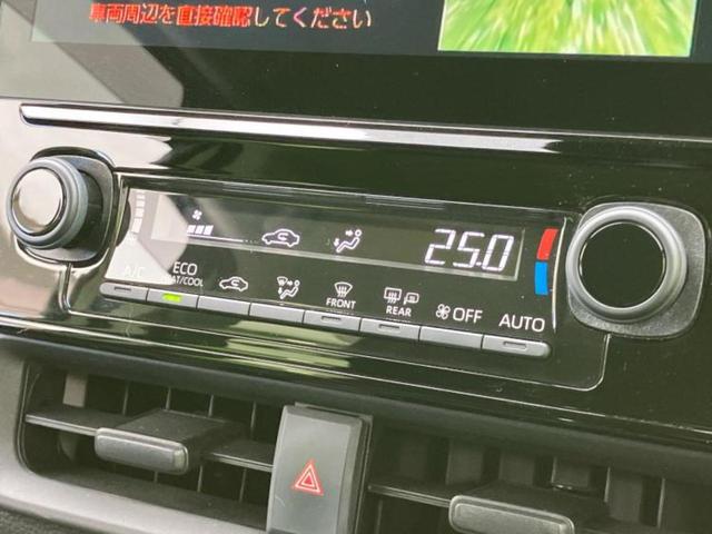 シエンタ G 新品タイヤ/保証書/ディスプレイオーディオ+ナビ10.5インチ/トヨタセーフティセンス/両側電動スライドドア/シートヒーター 前席/パノラミックビューモニター/車線逸脱防止支援システム 全周囲カメラ(12枚目)