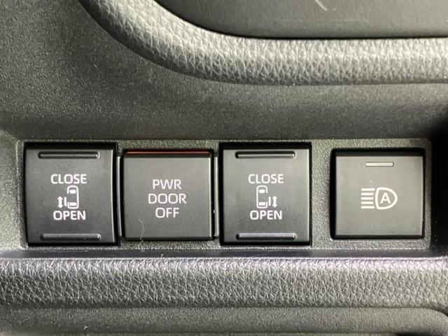 シエンタ G 新品タイヤ/保証書/ディスプレイオーディオ+ナビ10.5インチ/トヨタセーフティセンス/両側電動スライドドア/シートヒーター 前席/パノラミックビューモニター/車線逸脱防止支援システム 全周囲カメラ(33枚目)