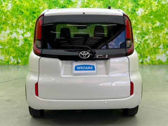 シエンタ G 新品タイヤ/保証書/ディスプレイオーディオ+ナビ10.5インチ/トヨタセーフティセンス/両側電動スライドドア/シートヒーター 前席/パノラミックビューモニター/車線逸脱防止支援システム 全周囲カメラ(43枚目)