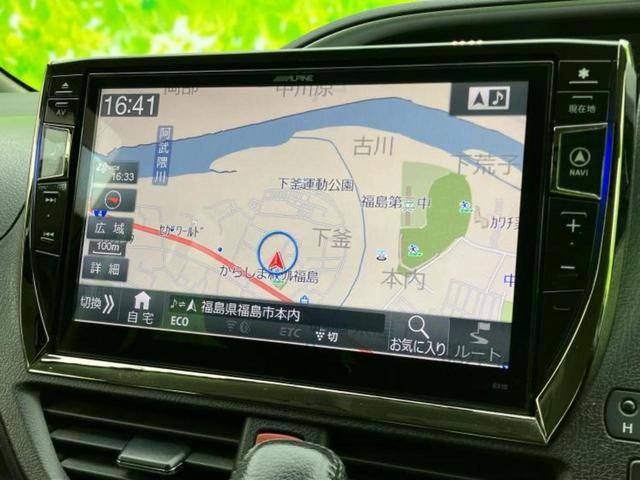 ヴォクシー ＺＳキラメキ　社外　１０インチ　ＳＤナビ／フリップダウンモニター　社外　１２．８インチ／両側電動スライドドア／ドライブレコーダー　社外／ヘッドランプ　ＨＩＤ／Ｂｌｕｅｔｏｏｔｈ接続／ＥＴＣ／ＥＢＤ付ＡＢＳ　ドラレコ（9枚目）